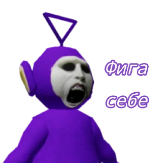 Sticker Slendytubbies - 5