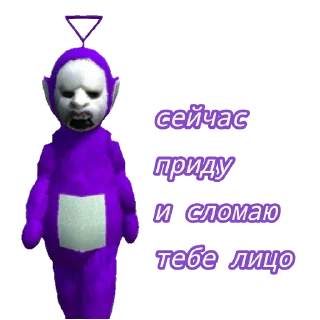 Sticker Slendytubbies - 7
