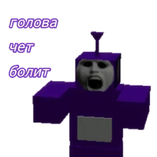 Sticker Slendytubbies - 0