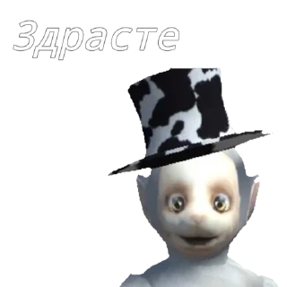 Sticker Slendytubbies - 10