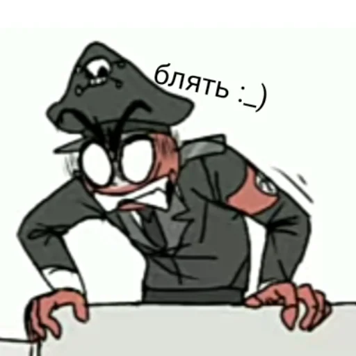 рисование клипарт эскиз