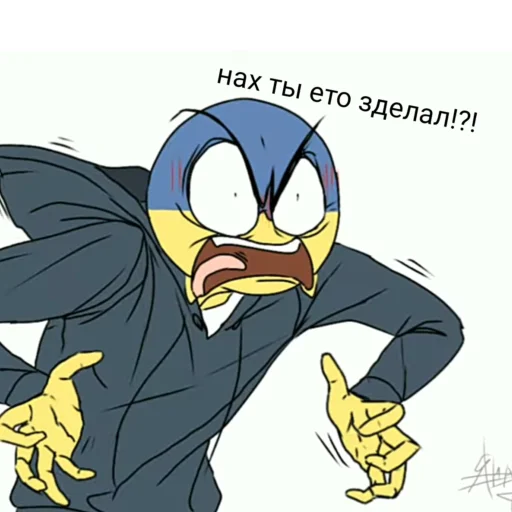 клипарт иллюстрация рисование