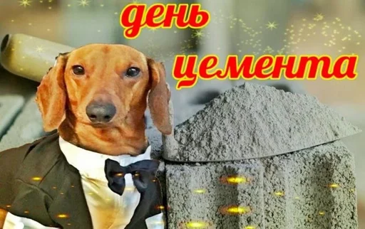 Sticker Мальчеки :: @fStikBot - 9