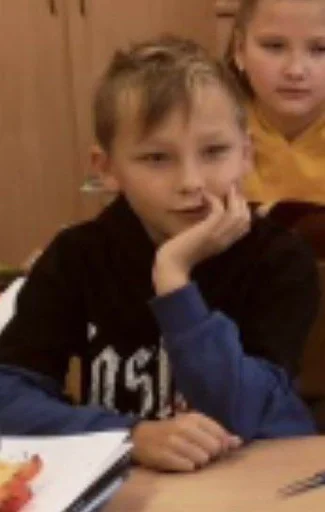 Sticker Мальчеки :: @fStikBot - 6