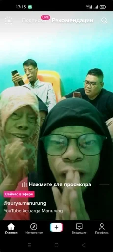 Sticker Мальчеки :: @fStikBot - 2