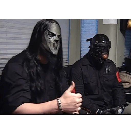 Слипашары - 