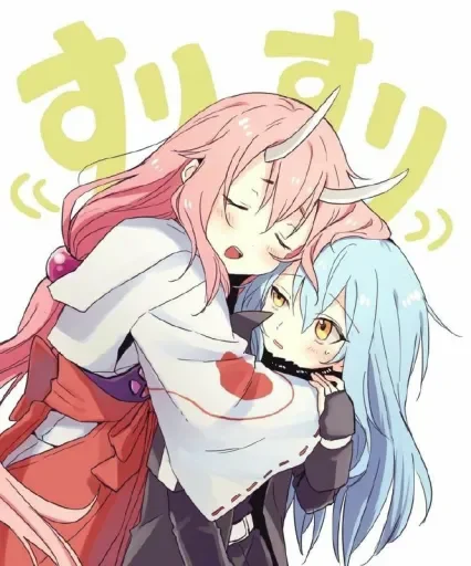 Стикер Sliz_achub - 1