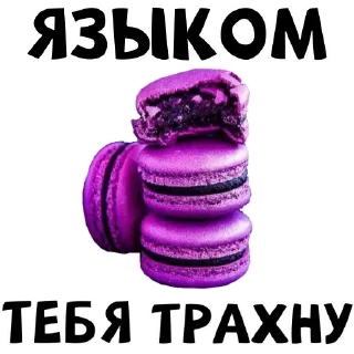 СМС плакат шрифт