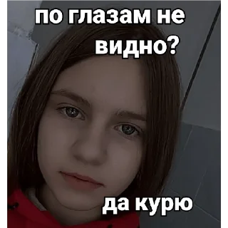 Стикер АрбиАнтон - 2