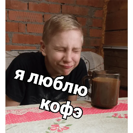 Стикер АрбиАнтон - 4