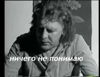 human face clothing person