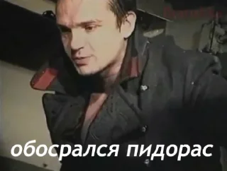 text human face person