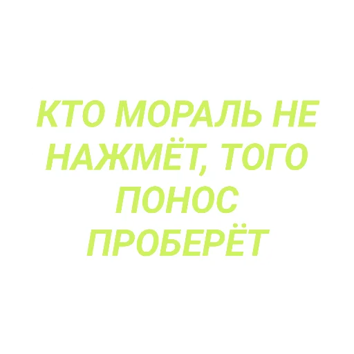 Sticker Sloooveee4ki_by_TgEmodziBot - 1