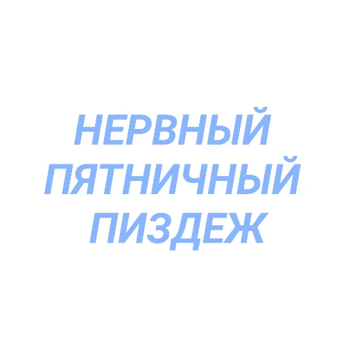 Sticker Sloooveee4ki_by_TgEmodziBot - 1