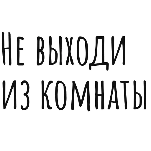 Лучшие стикеры—@lovesticers - 