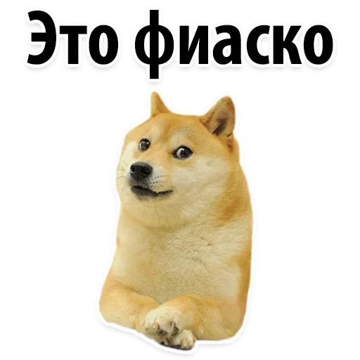 Стикер Slova0052 - 1