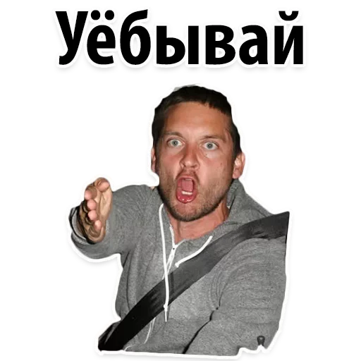 Лучшие стикеры—@lovesticers - 