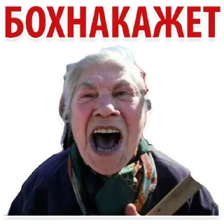 Стикер Лучшие стикеры—@lovesticers - 7