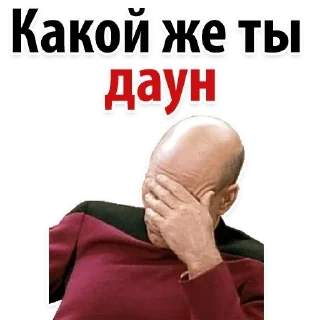 Стикер Лучшие стикеры—@lovesticers - 11