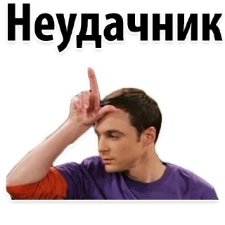 Стикер Лучшие стикеры—@lovesticers - 5