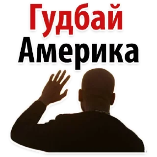 Стикер Лучшие стикеры—@lovesticers - 3