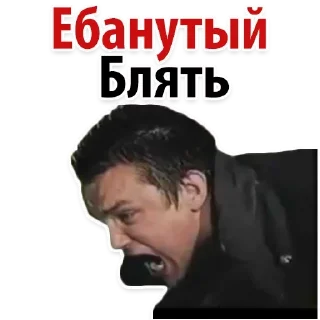 Стикер Лучшие стикеры—@lovesticers - 6