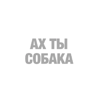 Sticker Лучшие стикеры-@lovesticers - 7