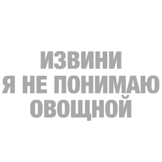 Sticker Лучшие стикеры-@lovesticers - 0