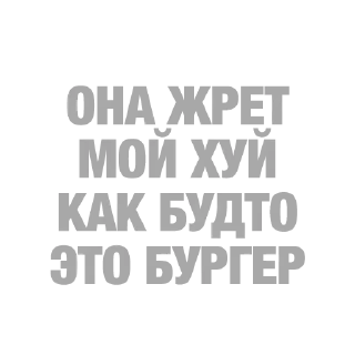 Sticker Лучшие стикеры-@lovesticers - 3