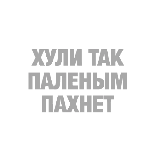 Sticker Лучшие стикеры-@lovesticers - 6