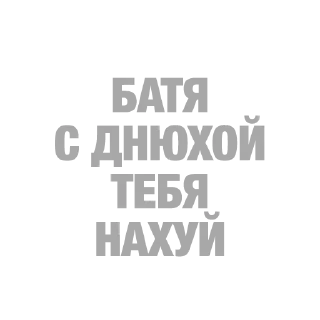 Sticker Лучшие стикеры-@lovesticers - 1