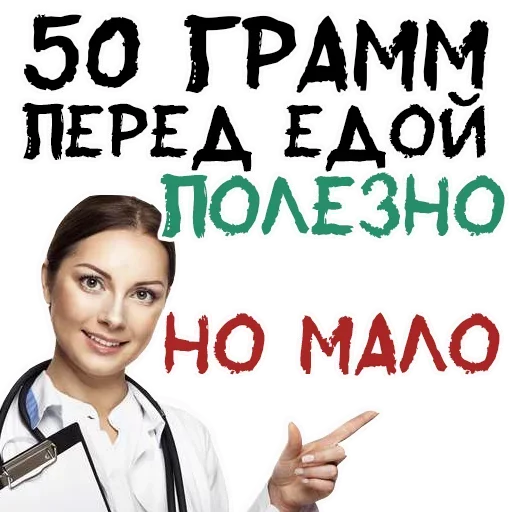 Sticker Slova0064 - 1