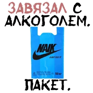 Sticker Лучшие стикеры—@lovesticers - 5