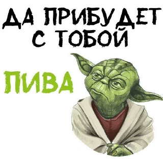Sticker Лучшие стикеры—@lovesticers - 4