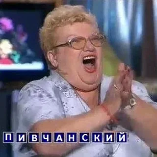 Sticker Лучшие стикеры—@lovesticers - 2