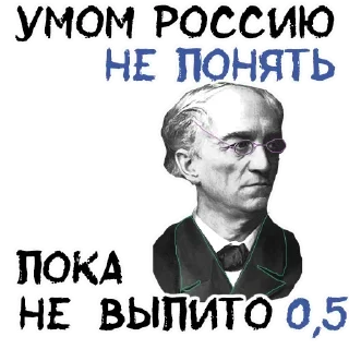 Sticker Лучшие стикеры—@lovesticers - 11