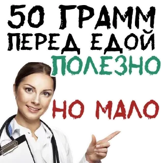 Sticker Лучшие стикеры—@lovesticers - 9