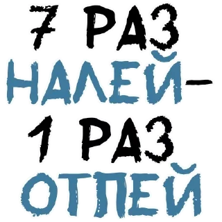 Sticker Лучшие стикеры—@lovesticers - 1