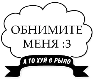 Sticker Лучшие стикеры-@lovesticers - 11