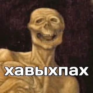 Sticker Лучшие стикеры-@lovesticers - 7