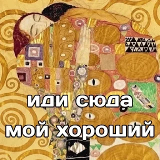 Sticker Лучшие стикеры-@lovesticers - 0