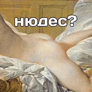 Sticker Лучшие стикеры-@lovesticers - 8