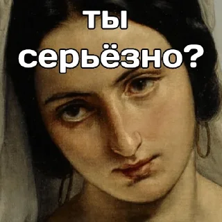 Sticker Лучшие стикеры-@lovesticers - 5