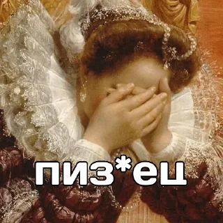Sticker Лучшие стикеры-@lovesticers - 1