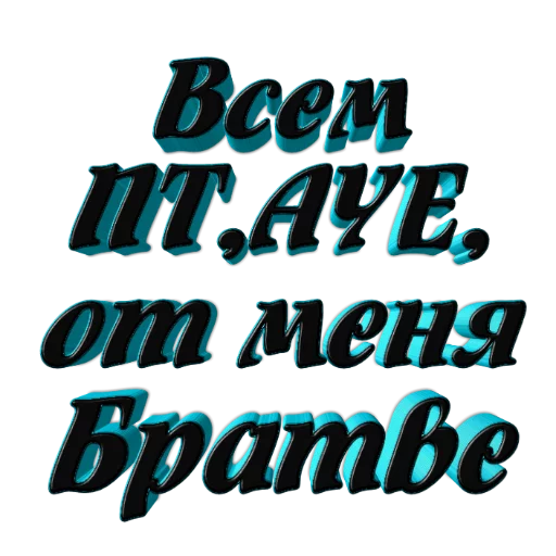 BOSTON_COMPANY_ART - 