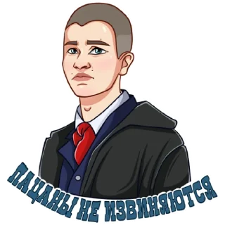 Sticker @chushpantg - 0