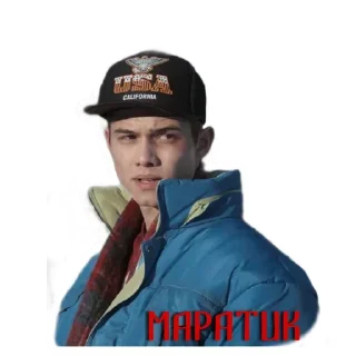 Стикер Слово Пацана / https://t.me/m_dismay - 3