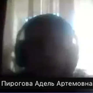 Стикер Словоблудилки - 0