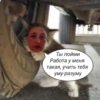 Sticker словоблудилки2.0 - 10