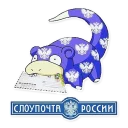 Стикер Slow - 0